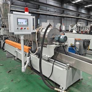 雙螺桿塑料造粒機_佳德智能裝備科技有限公司_實力廠家